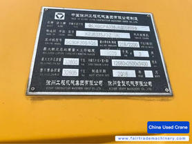 Buy XCMG 25K5A Used Crane / 3 Used XCMG 25K5A Crane 2018 Model / 3